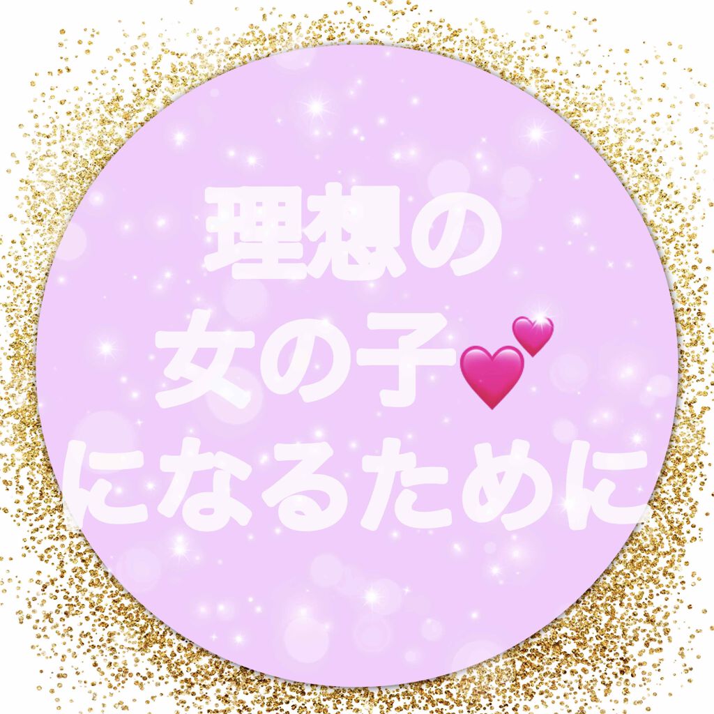 ヘアクリーム しっとり/大島椿/ヘアワックス・クリームを使ったクチコミ(1枚目)