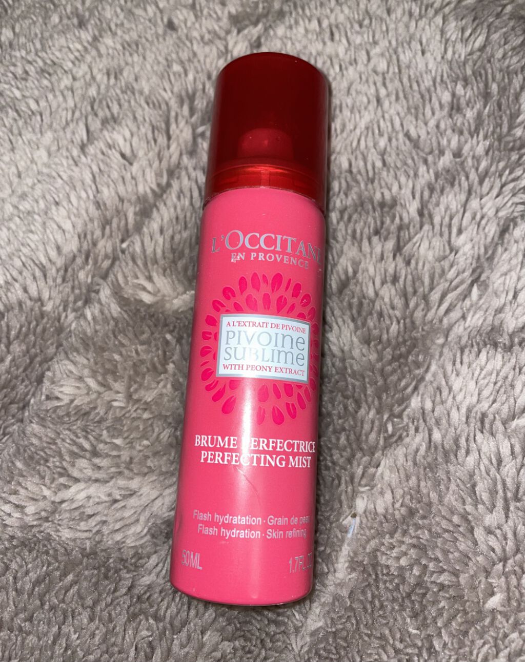 イノセントピオニー フェアリーフェースミスト/L'OCCITANE/ミスト状化粧水を使ったクチコミ（3枚目）