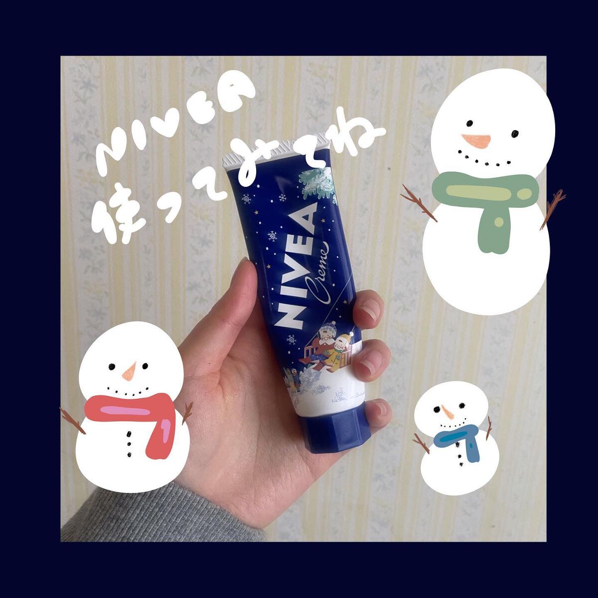 ニベアクリーム/ニベア/ボディクリームを使ったクチコミ(4枚目)
