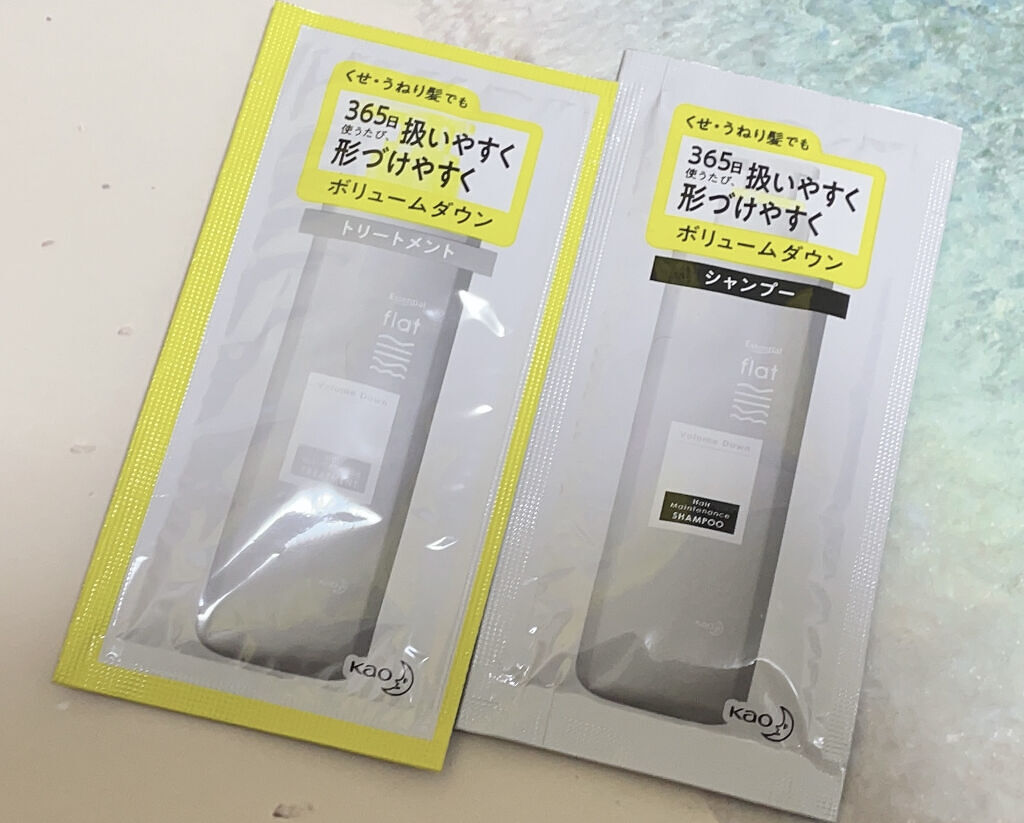 くせ・うねりメンテナンスシャンプー／トリートメント（ボリュームダウン）/エッセンシャル/シャンプー・コンディショナーを使ったクチコミ（2枚目）