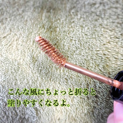 カラーリングアイブロウ/ヘビーローテーション/眉マスカラを使ったクチコミ(2枚目)