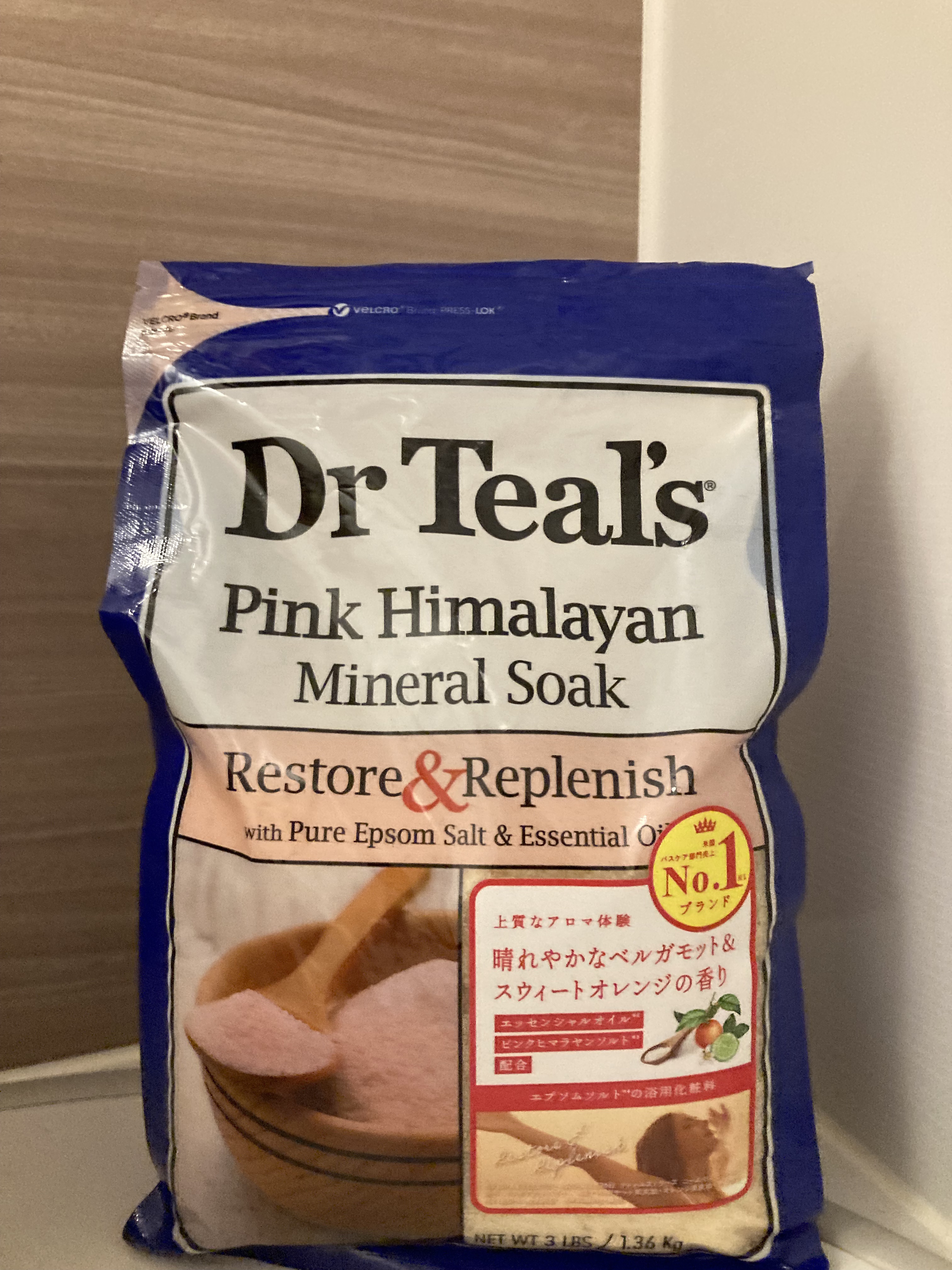 薬用入浴剤 ティールズ EP ソルト ベルガモット&スウィートオレンジの香り/ティールズ/無機塩系入浴剤を使ったクチコミ（2枚目）