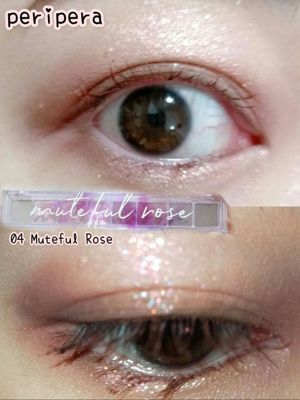 オール テイク ムード パレット(24AD)/PERIPERA/アイシャドウパレットを使ったクチコミ(1枚目)