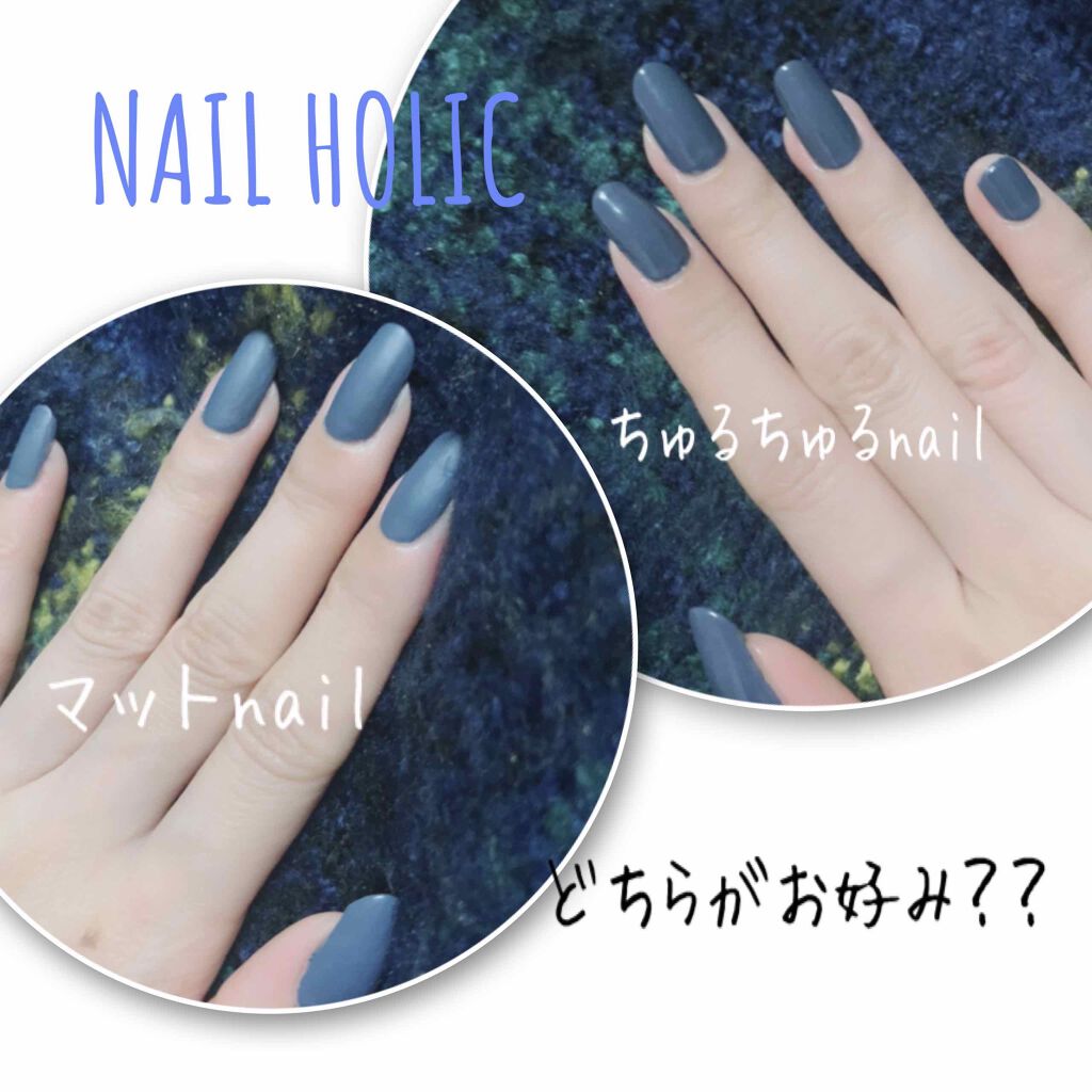 クイッククリスタルコート/ネイリスト/ネイルトップコートを使ったクチコミ（1枚目）