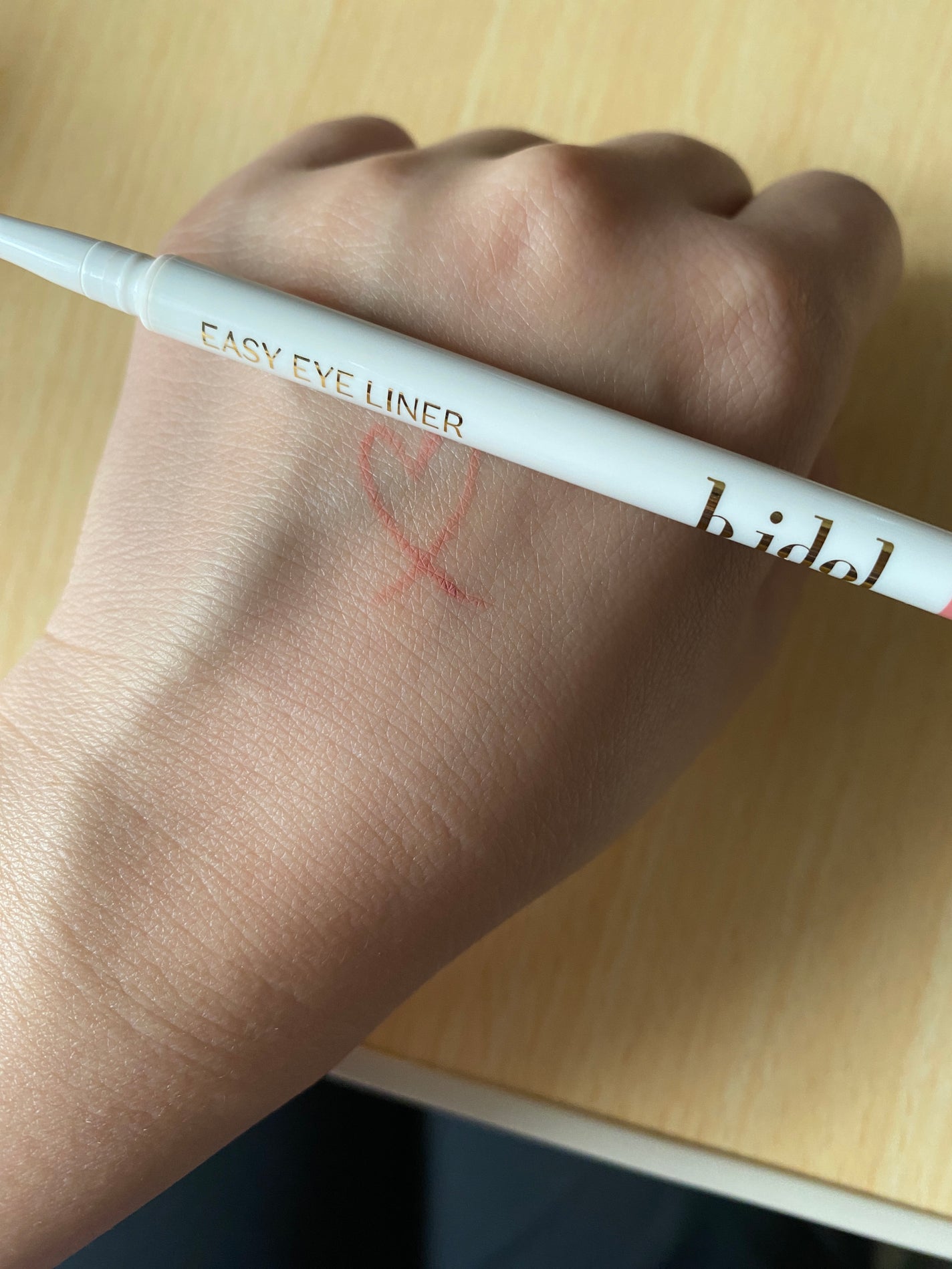 イージーeyeライナーR/b idol/ペンシルアイライナーを使ったクチコミ(1枚目)