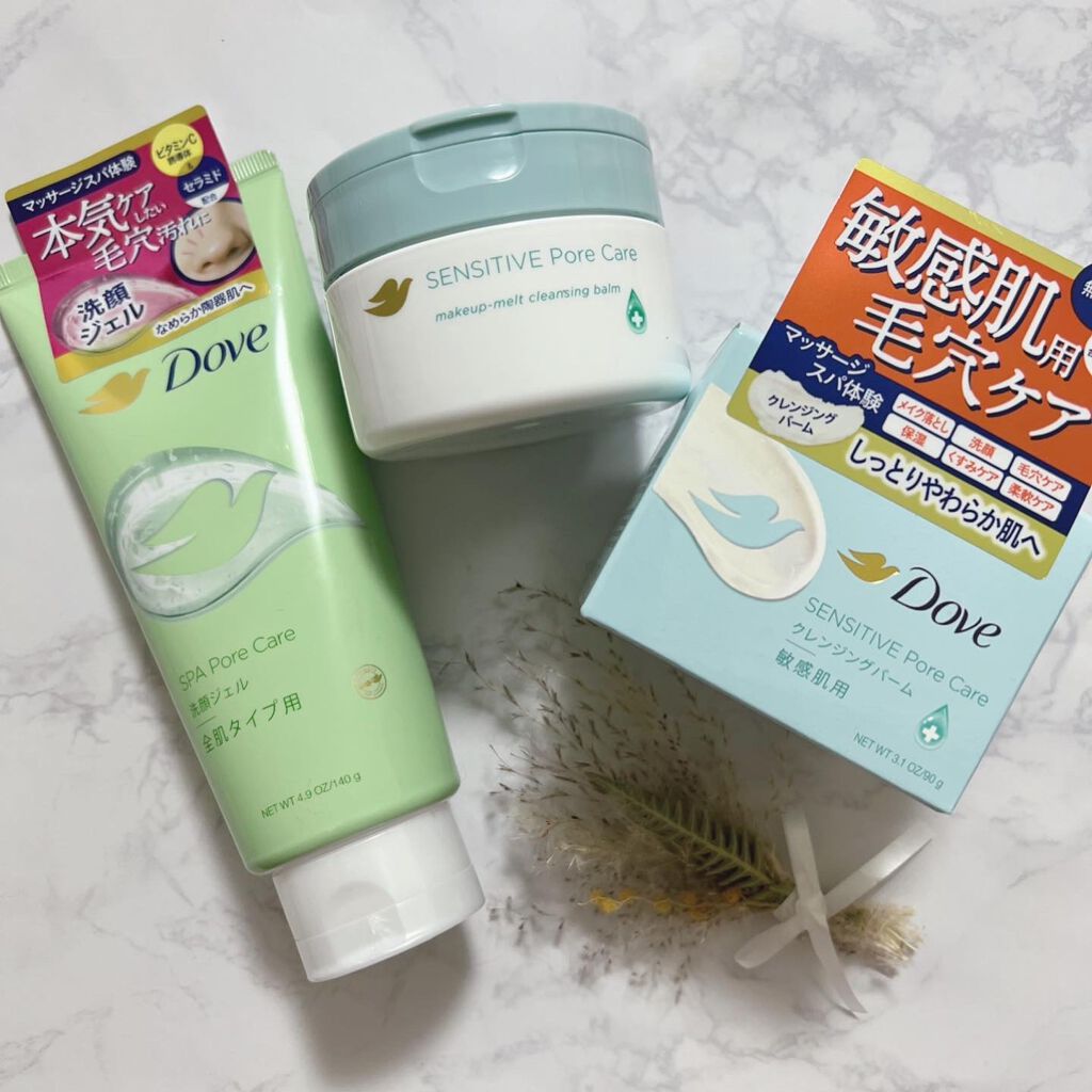 ダヴ すっきり毛穴ケア洗顔ジェル/ダヴ/洗顔フォームを使ったクチコミ（1枚目）