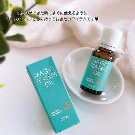 マジックティーツリーオイル/ブラン/フェイスオイルを使ったクチコミ(5枚目)