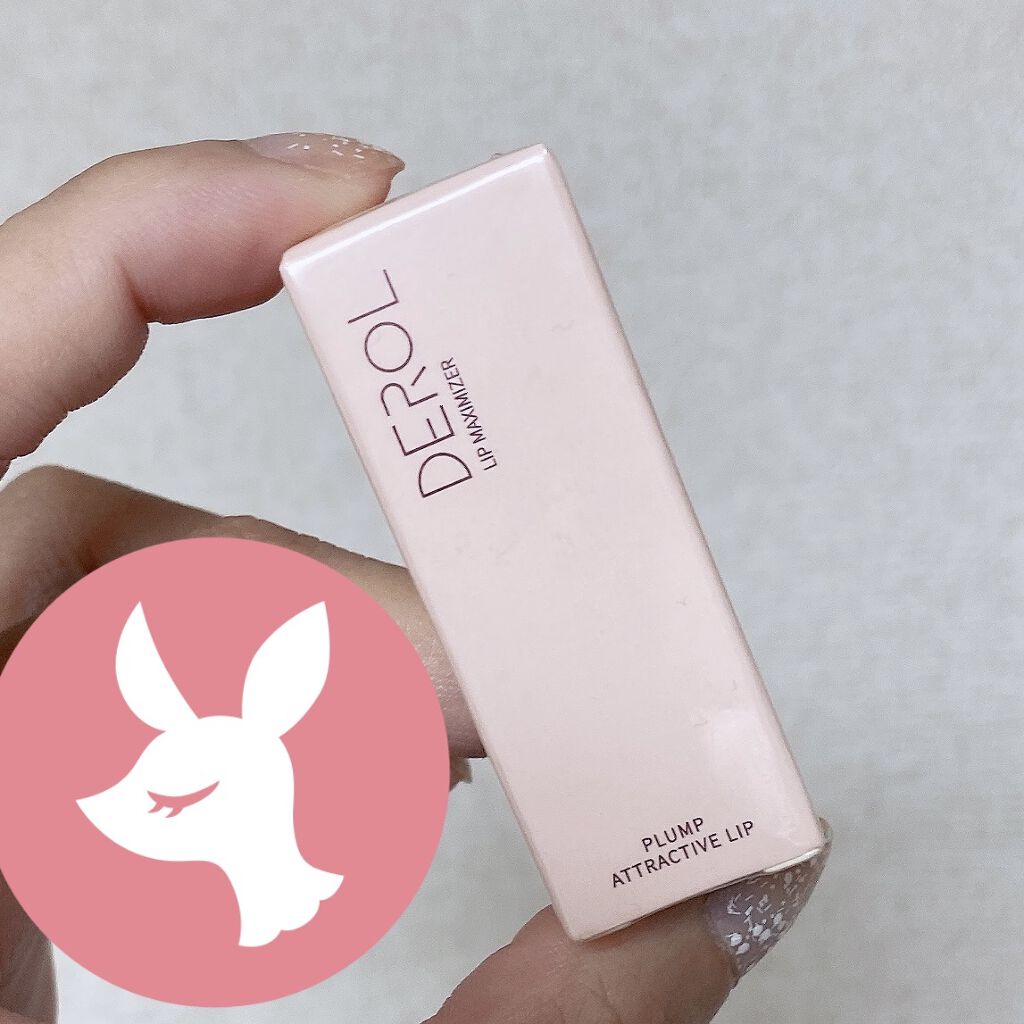 DEROLリッププランパー＆リップケアグロスセット/DEROL /リッププランパーを使ったクチコミ（1枚目）