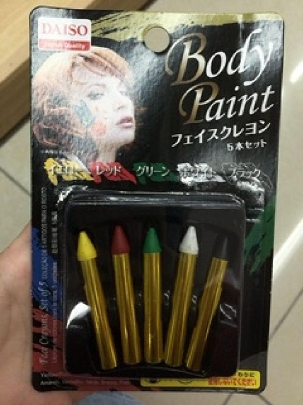 フェイスクレヨン / DAISO