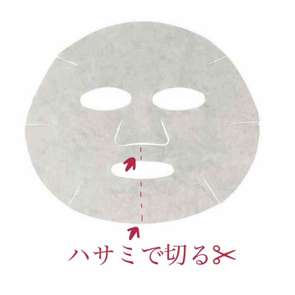 オールインワンシートマスク ザ・ベストEX 20枚/クオリティファースト/シートマスク・パックを使ったクチコミ（2枚目）