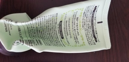 ロゼット洗顔パスタ 海泥スムース/ロゼット/洗顔フォームを使ったクチコミ(2枚目)