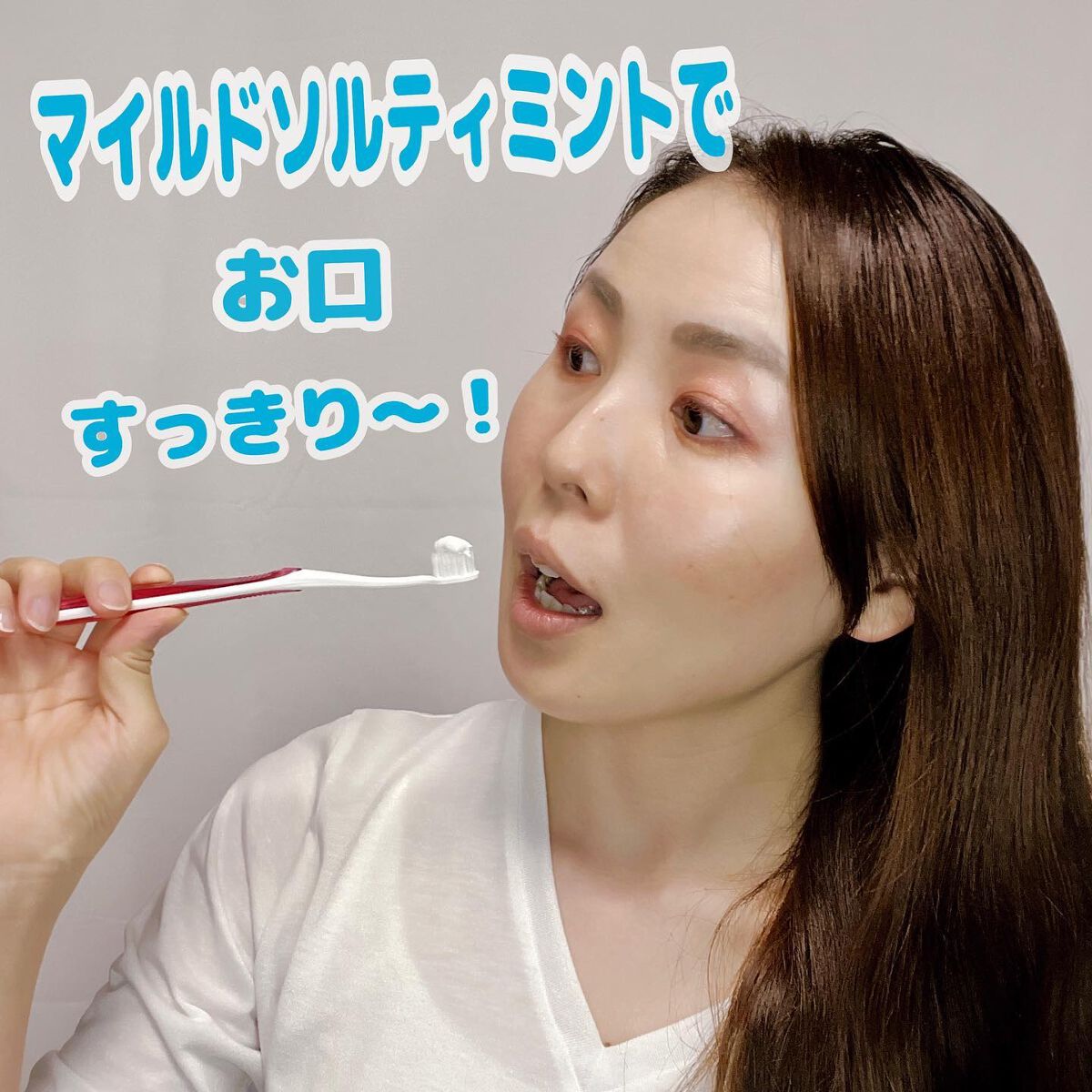 デンタルヘルス マウスウォッシュ 本体 400ml/ホワイトマウス/マウスウォッシュ・スプレーを使ったクチコミ（3枚目）