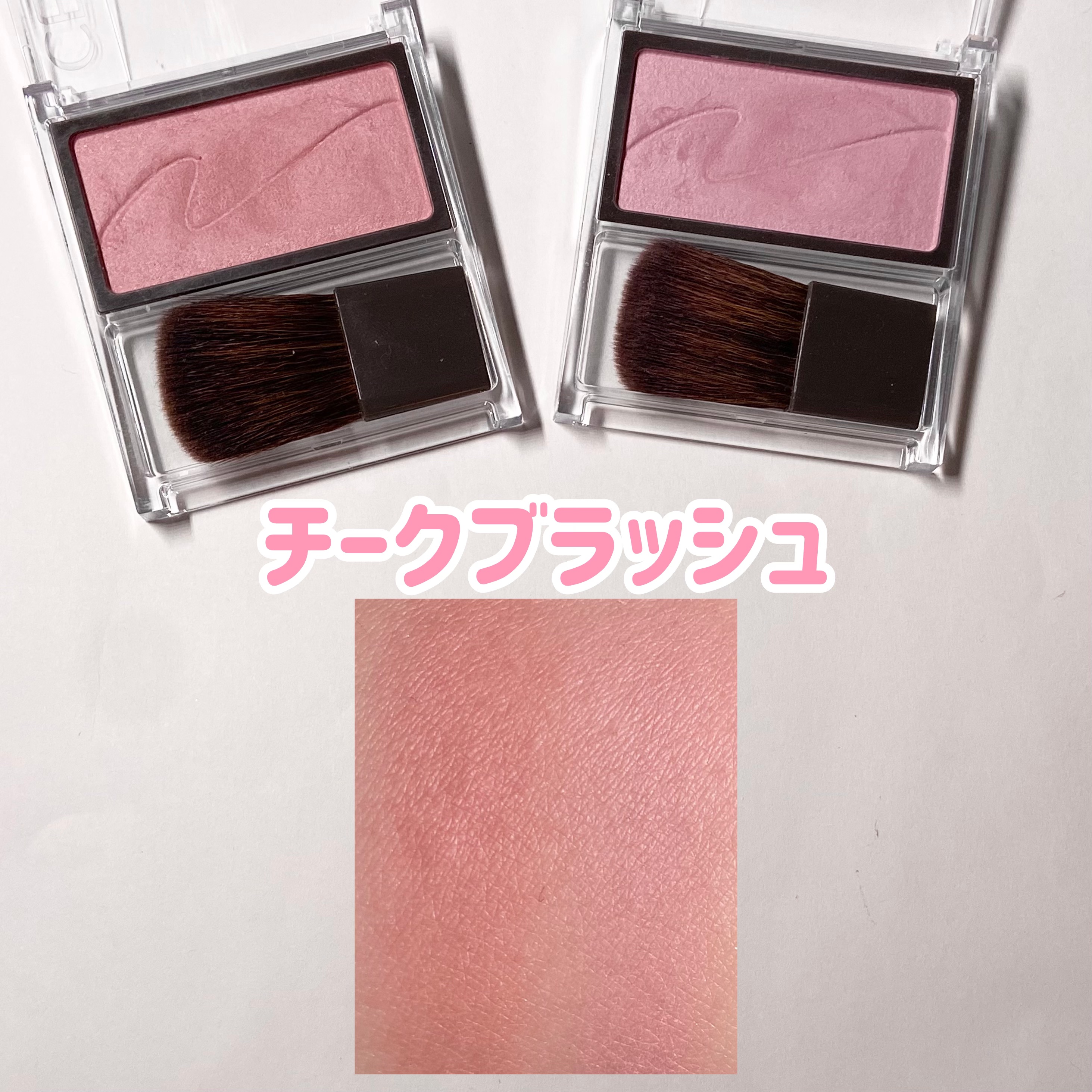 ナチュラル チークN/CEZANNE/パウダーチークを使ったクチコミ（3枚目）