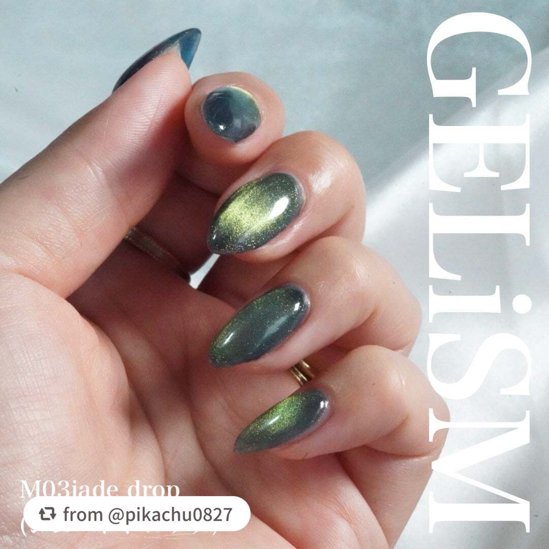 GELiSM (ジェリズム)/D-UP/ジェルネイルを使ったクチコミ(1枚目)