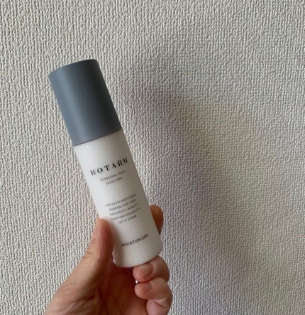 HOTARU PERSONALIZED/HOTARU PERSONALIZED/スキンケアキットを使ったクチコミ(2枚目)