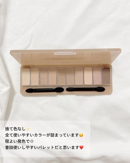 プレイカラー アイシャドウ/ETUDE/アイシャドウパレットを使ったクチコミ(3枚目)