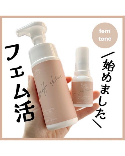 レチノステムM.D. ブースター美容液|Retino-Stem M.D.の使い方 レチノステムM.D. ブースター美容液|Retino-Stem M.D.の使い方