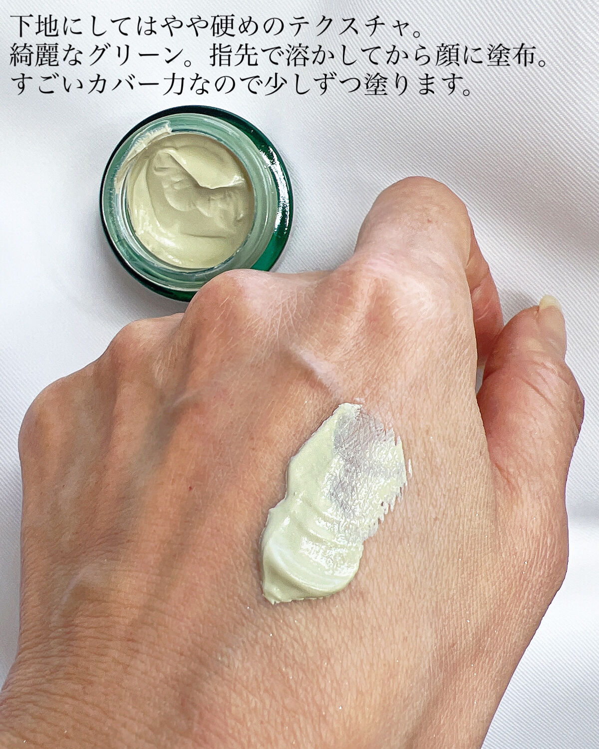 アイカラーレーション/LUNASOL/アイシャドウパレットを使ったクチコミ（3枚目）