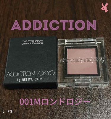 ザ アイシャドウ ティント/ADDICTION/ジェル・クリームアイシャドウを使ったクチコミ（1枚目）