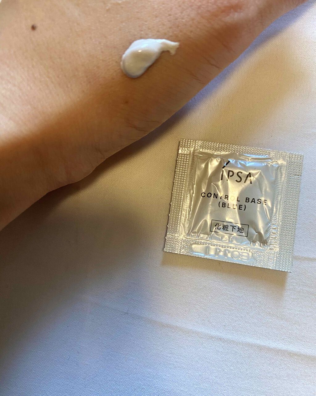 コントロールベイス/IPSA/化粧下地を使ったクチコミ(2枚目)