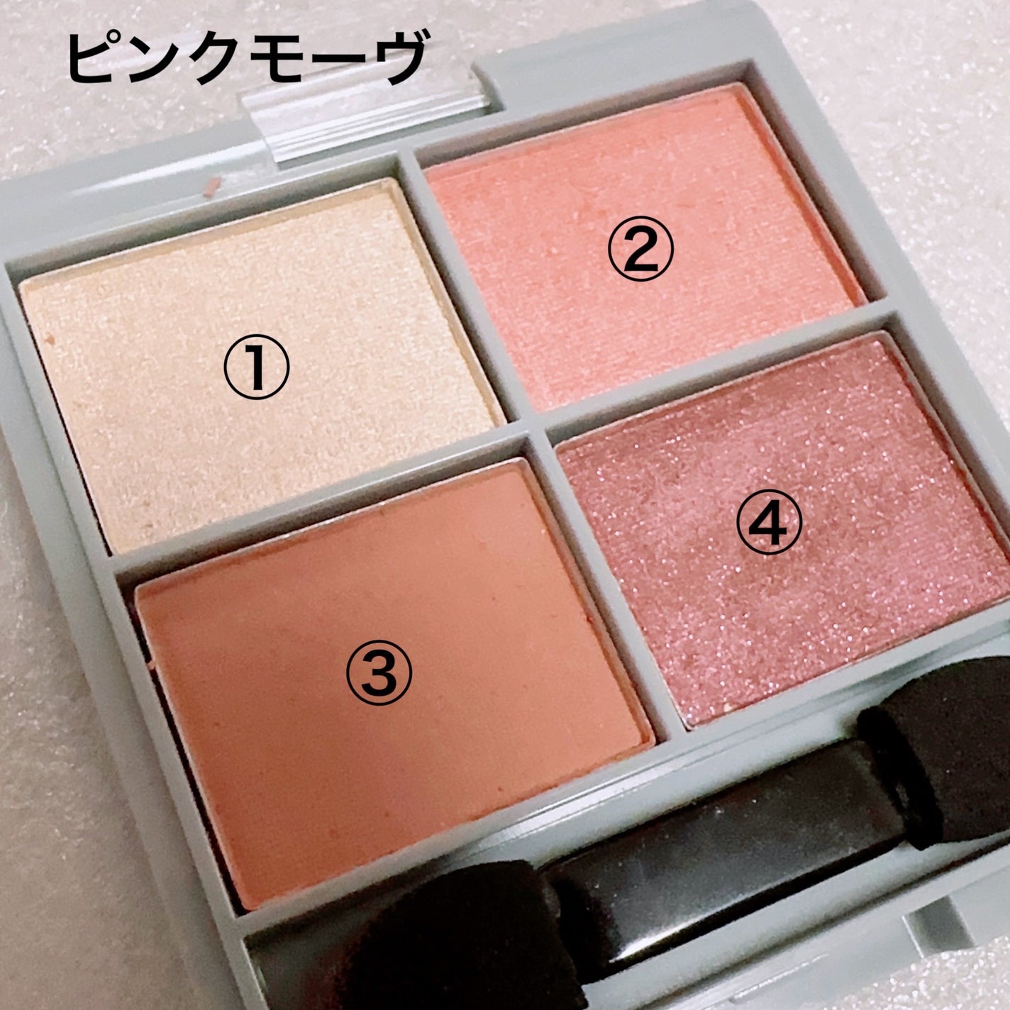 UR GLAM BLOOMING EYE COLOR PALETTE/U R GLAM/アイシャドウパレットを使ったクチコミ(4枚目)