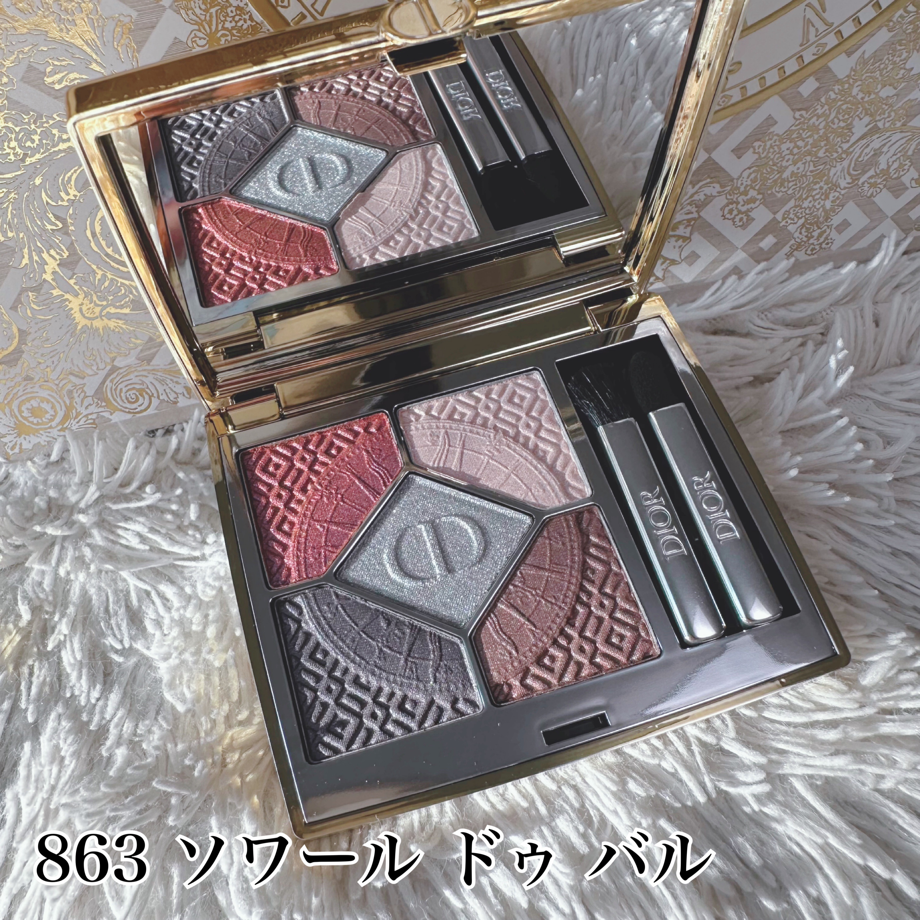 ルージュ ディオール フォーエヴァー リキッド シークイン（クリスマス コレクション 2024 限定品）/Dior/口紅・グロス・リップライナー・リップケアを使ったクチコミ（2枚目）