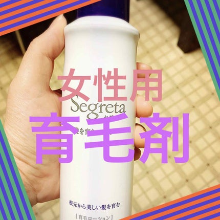 Dear-Natura Style 鉄×マルチビタミン/Dear-Natura (ディアナチュラ)/健康サプリメントを使ったクチコミ(1枚目)