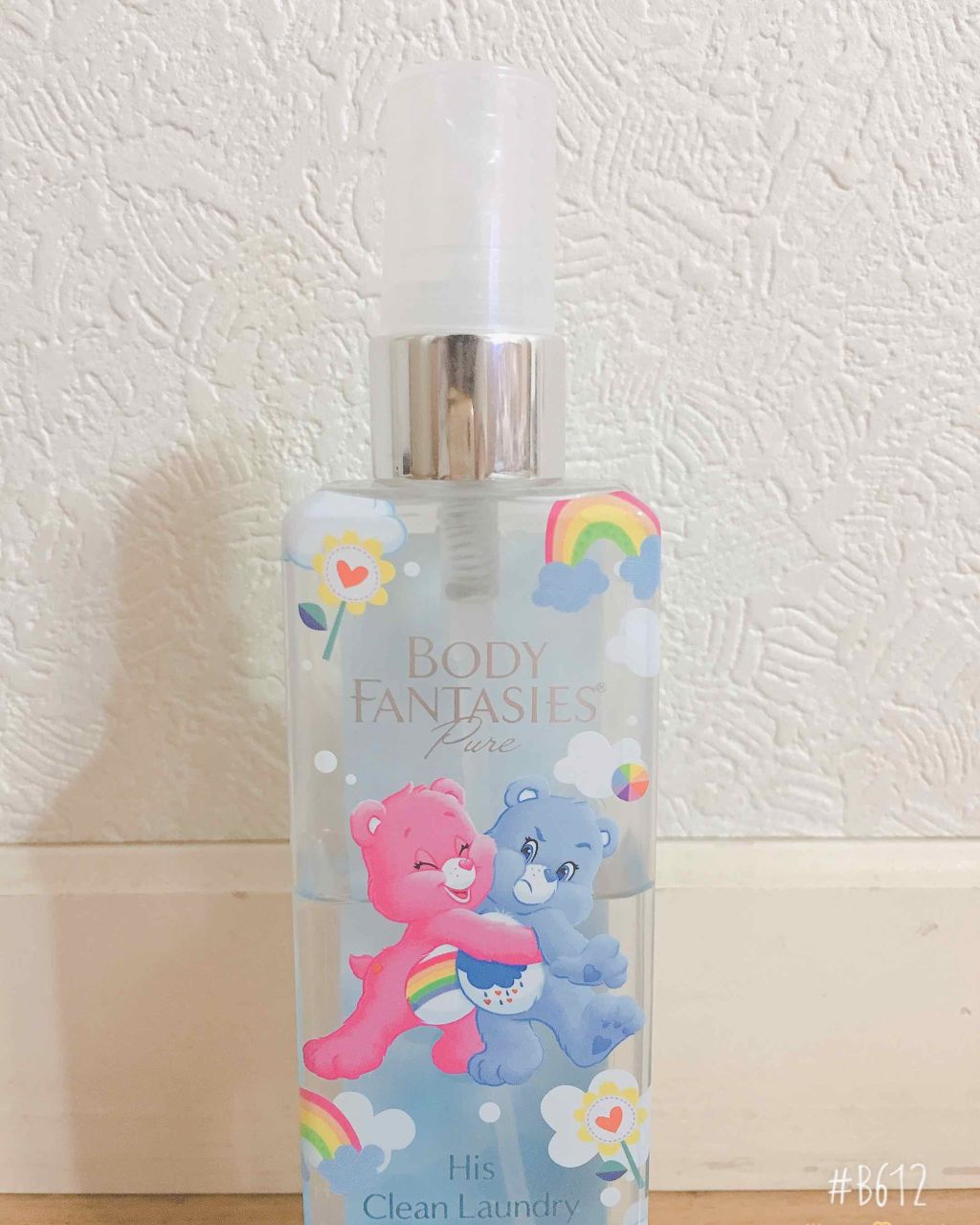 ボディファンタジーピュア ケアベア™ver/ボディファンタジー/香水(レディース)を使ったクチコミ(1枚目)