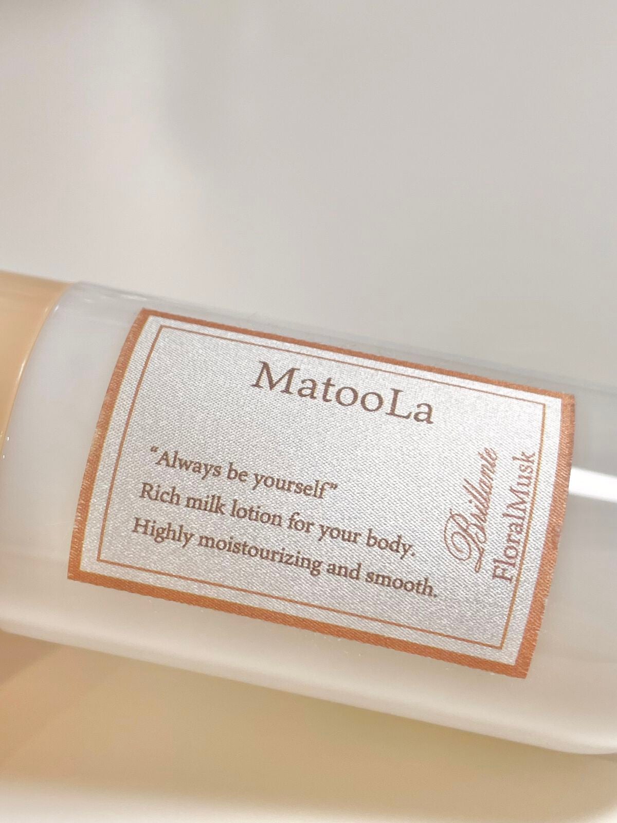 ボディミルク (ブリランテ)/フローラルムスクの香り/MatooLa/ボディミルクを使ったクチコミ(4枚目)