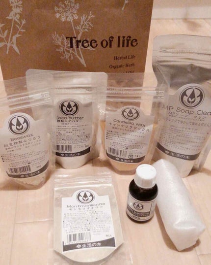 MPソープ クリア(グリセリン透明ソープ)/生活の木/ボディ石鹸を使ったクチコミ(1枚目)