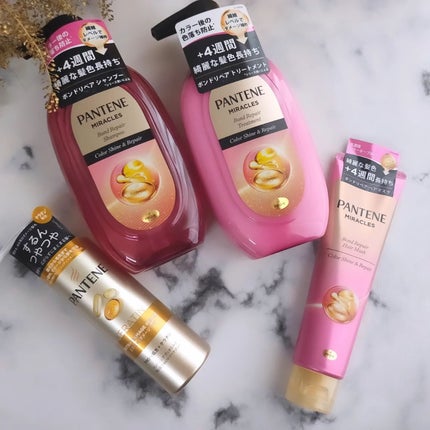 ボンド リペア (カラーシャイン & リペア) シャンプー & トリートメント/パンテーン/市販シャンプーを使ったクチコミ(2枚目)