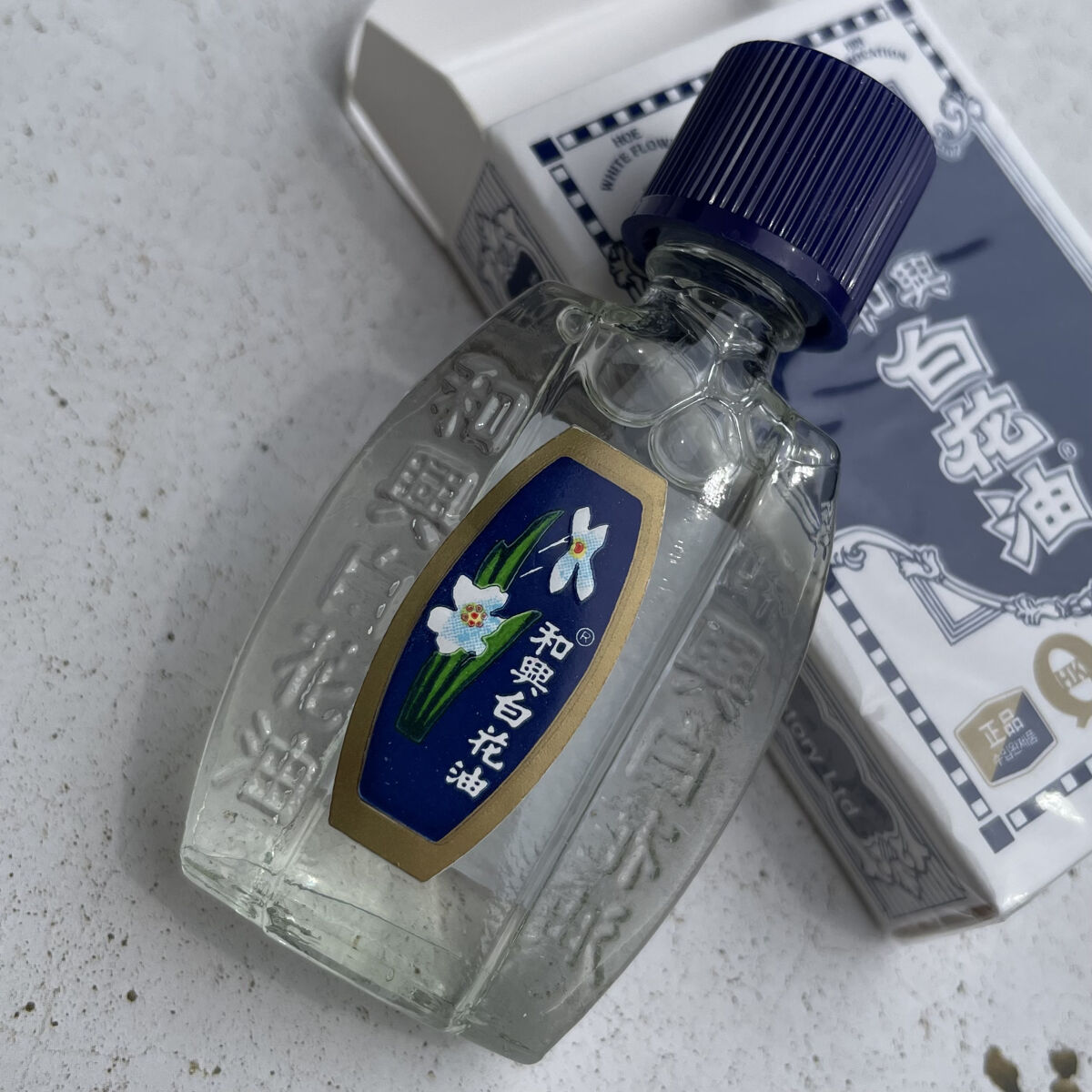 和興白花油/和興白花油/その他を使ったクチコミ（1枚目）