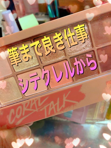 プレイカラーアイパレット ベストラブ/ETUDE/アイシャドウパレットを使ったクチコミ(1枚目)