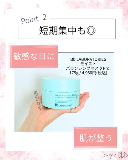 ã®ã®ð°ãã©ãã100ð® on LIPS ã@nono_costyleâéå»ã®æçš¿ã¯ã³ãã©æçš¿ãã芧ãã ã..ãïŒ6æç®ïŒ