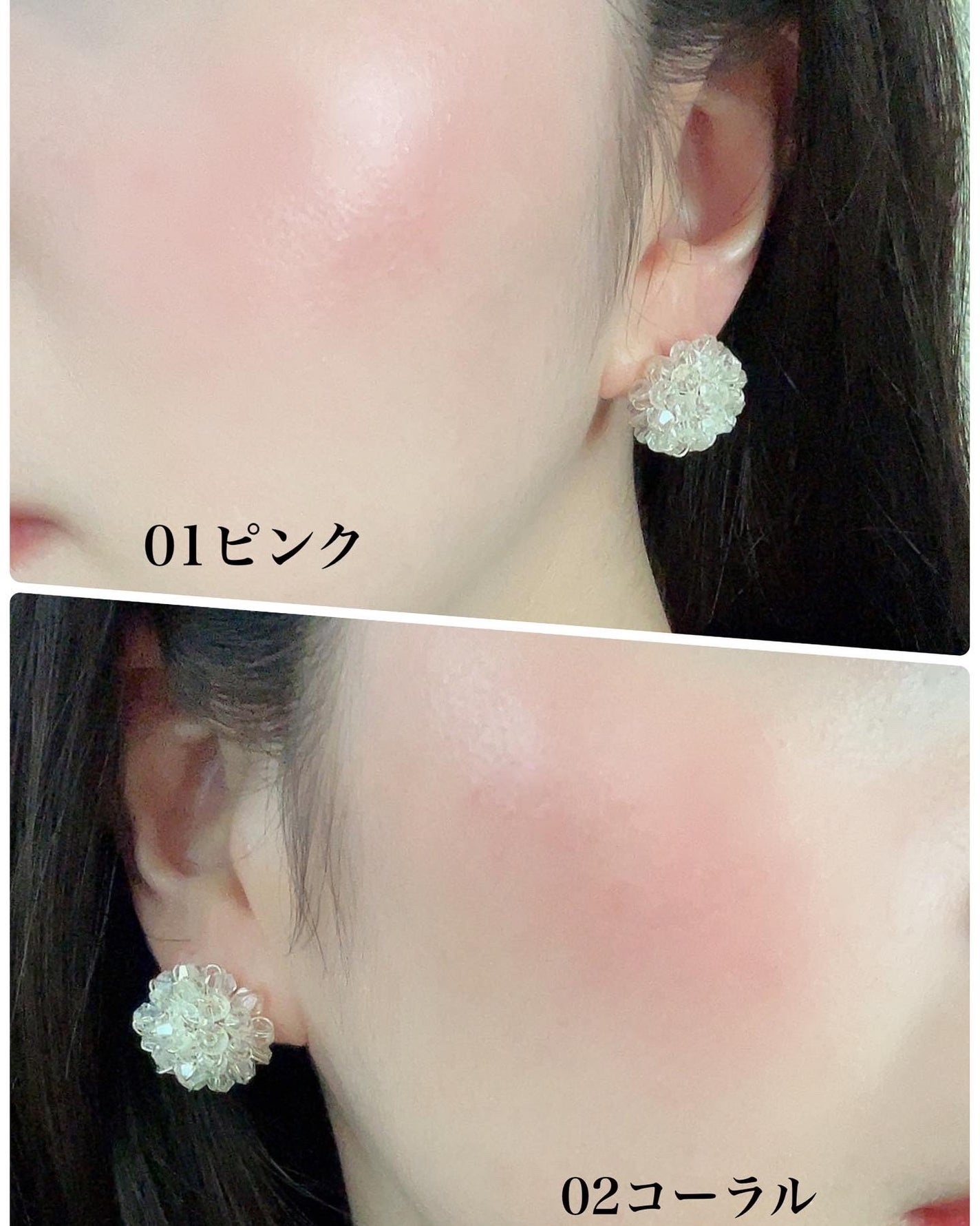 シアーブラッシュ /rafuna/パウダーチークを使ったクチコミ(4枚目)