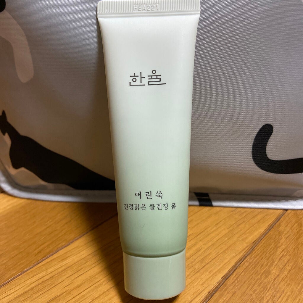 ピュアアルテミシアカーミングフォームクレンザー/HANYUL(ハンユル)/洗顔フォームを使ったクチコミ(1枚目)