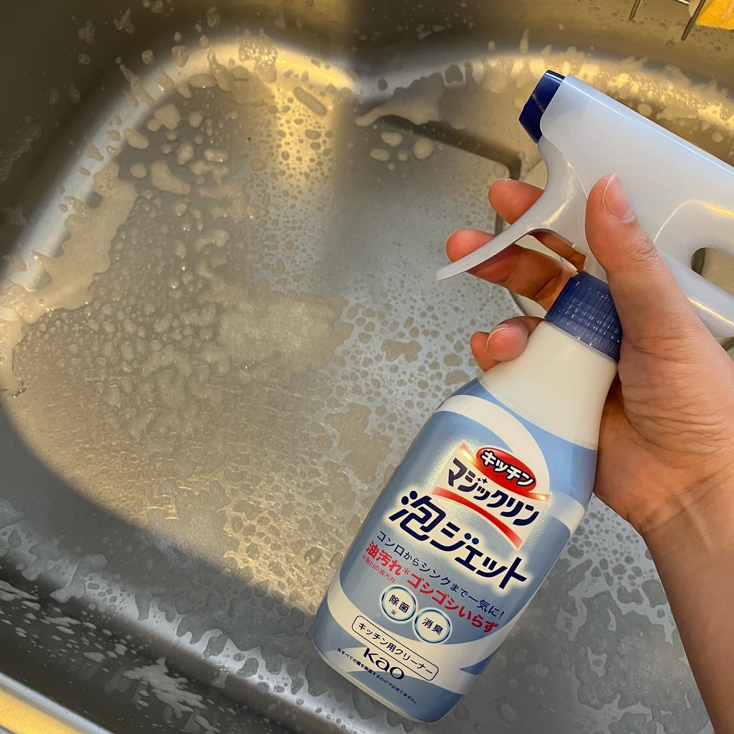 キッチンマジックリン 泡ジェット/マジックリン/その他を使ったクチコミ（2枚目）
