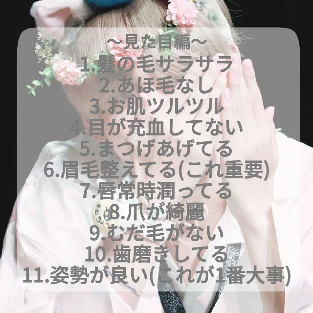 DHC 薬用リップクリーム/DHC/リップクリームを使ったクチコミ（2枚目）