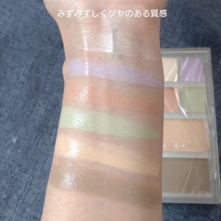 ブリージングコンシーラーパレット/Healus/パレットコンシーラーを使ったクチコミ(4枚目)