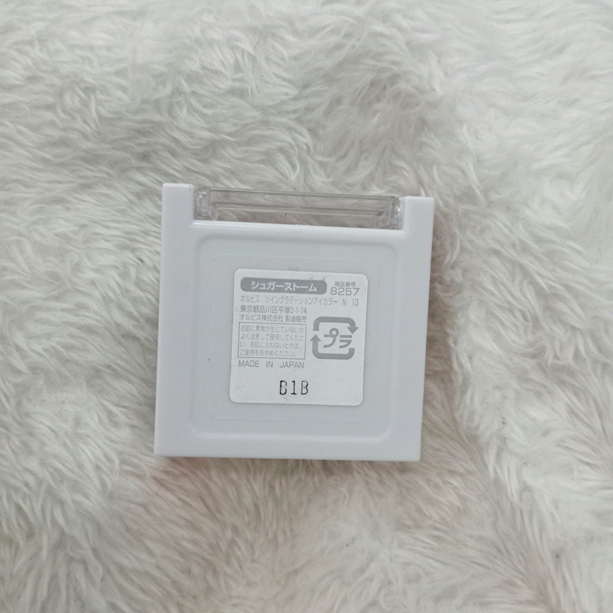 ツイングラデーションアイカラー シュガーストーム/オルビス/アイシャドウパレットを使ったクチコミ（3枚目）