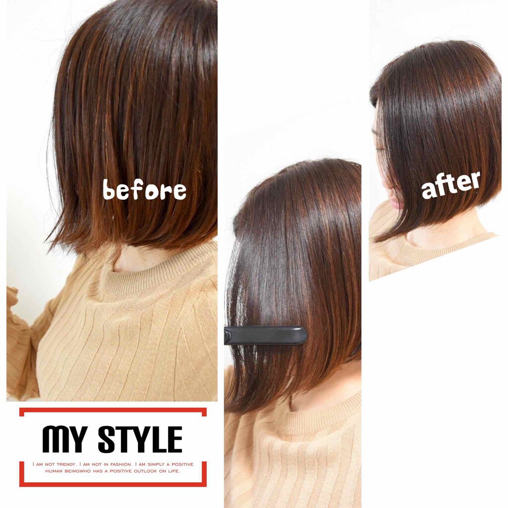 スタイリングミルク(ストレート)/SALONIA/ヘアミルクを使ったクチコミ(3枚目)