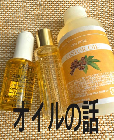 Castor oil/Heritage consumer products(海外)/ボディオイルを使ったクチコミ（1枚目）