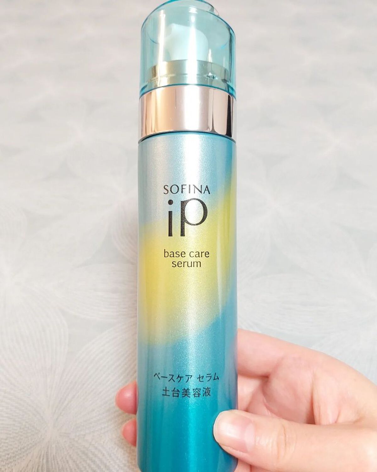 ベースケア セラム＜土台美容液＞/SOFINA iP/美容液を使ったクチコミ（2枚目）