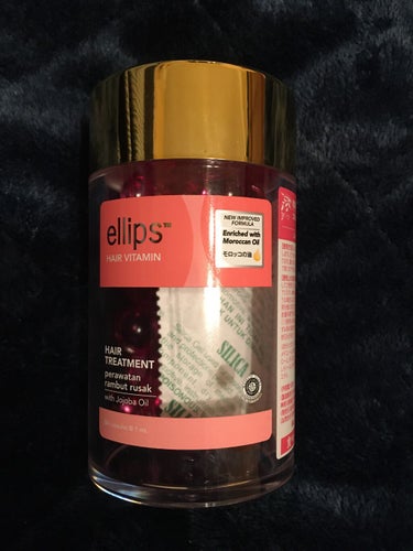 ellips ヘアーオイル【トリートメント】のクチコミ「ellips ヘアーオイル トリートメント

ドンキで1000円くらいで
購入したものです。
.....」（1枚目）