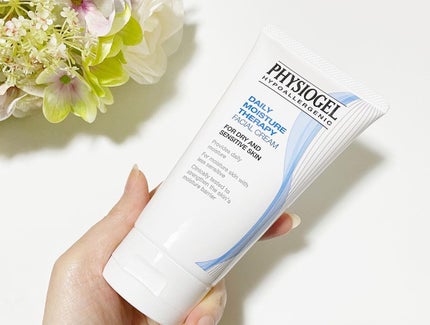 DMT インテンシブフェイシャルクリーム/PHYSIOGEL/フェイスクリームを使ったクチコミ(4枚目)