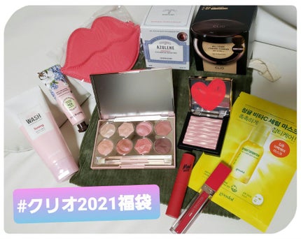 【数量限定】ラッキーバック/CLIO/その他を使ったクチコミ(1枚目)