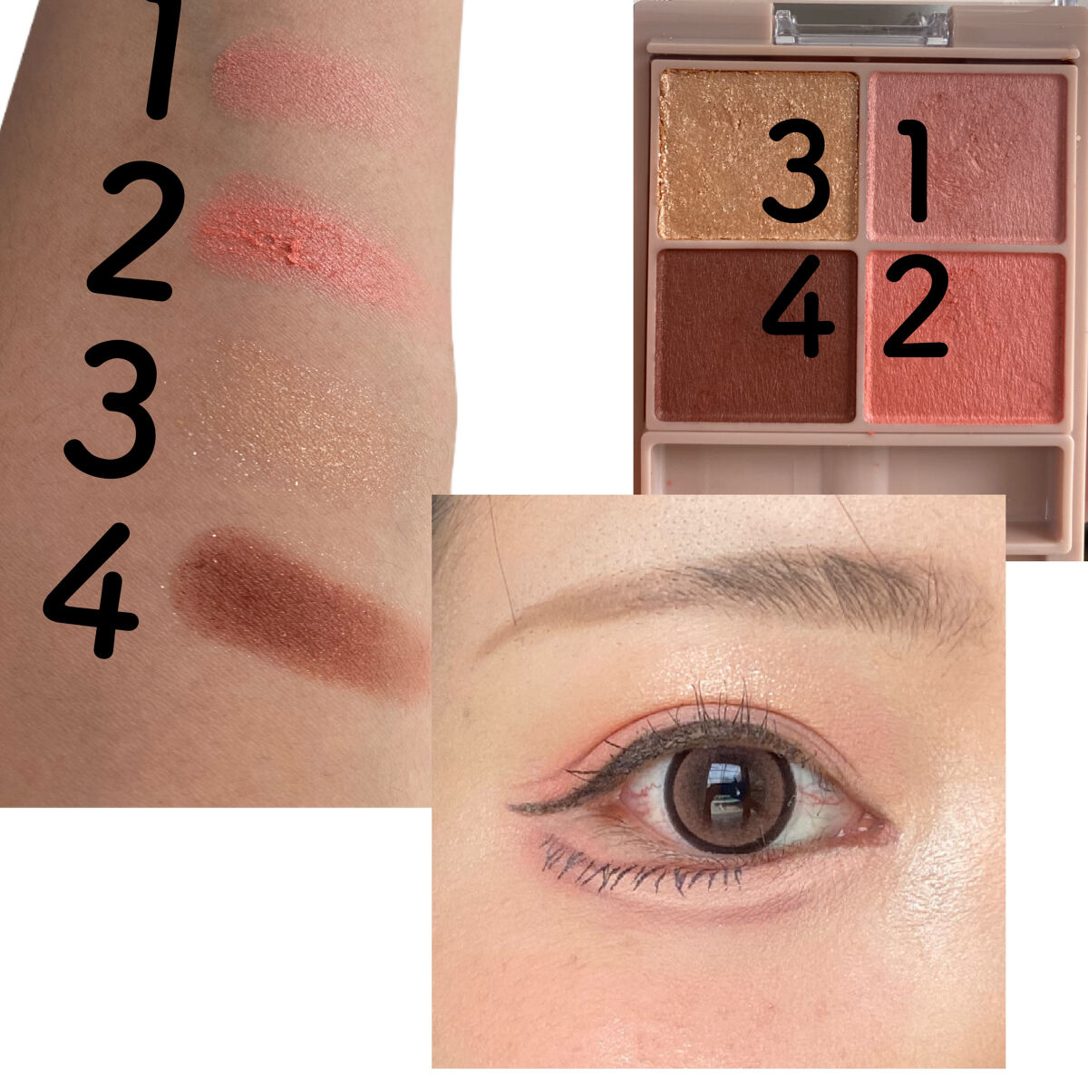 シルキースフレアイズ（マットタイプ）/キャンメイク/アイシャドウパレットを使ったクチコミ（2枚目）