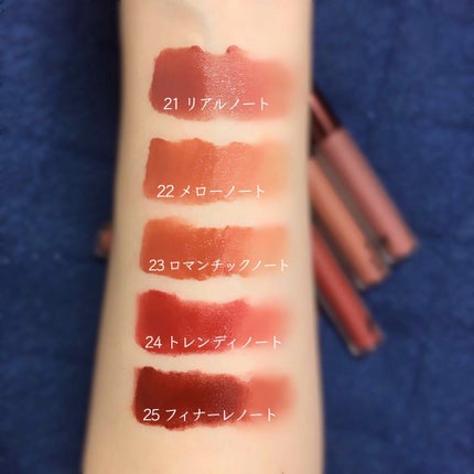 ラストベルベットティント/BBIA/リップティントを使ったクチコミ(1枚目)