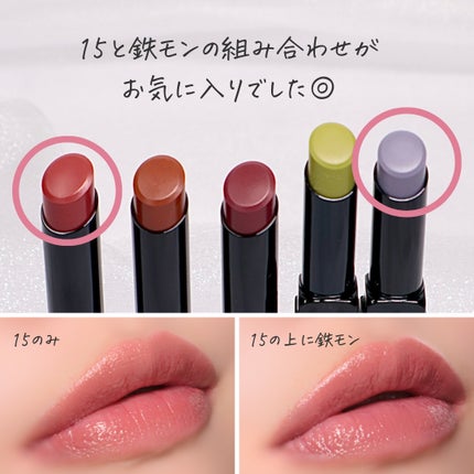 ケイト リップモンスター/KATE/口紅を使ったクチコミ(9枚目)