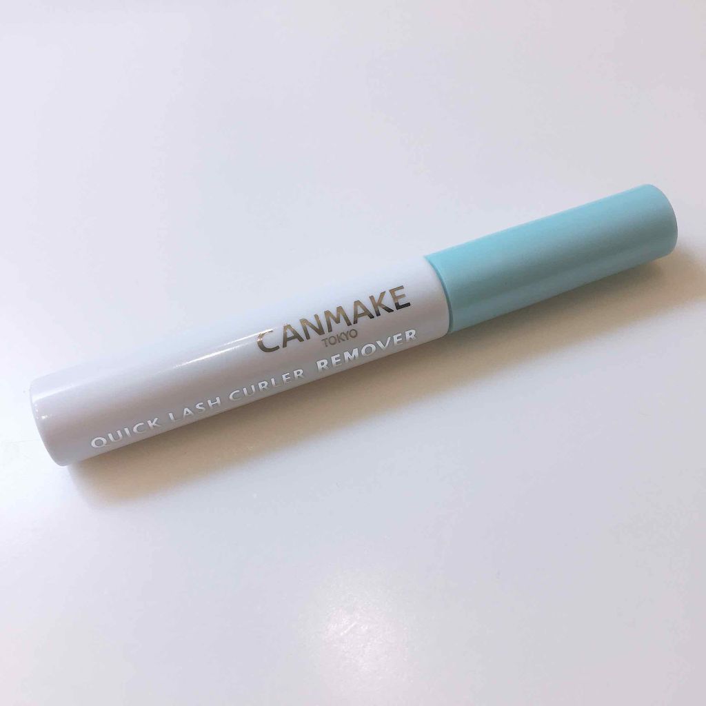 クイックラッシュカーラーリムーバー/キャンメイク/ポイントメイクリムーバーを使ったクチコミ(1枚目)